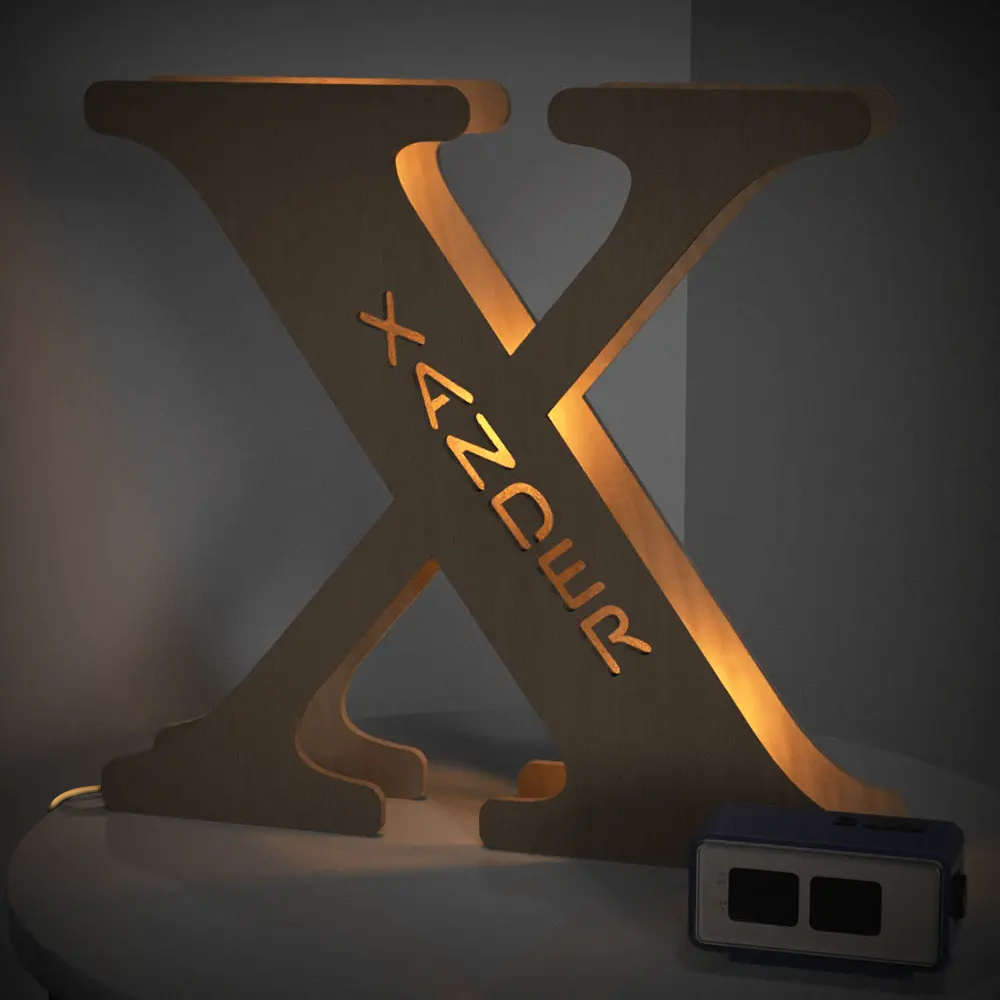 Custom Wooden Letter Night Light